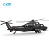 Elicopter de atac WZ-10 din blocuri de constructive CADA 989 buc